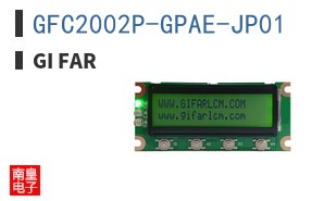 GFC2002P-GPAE-JP01