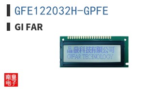 GFE122032H-GPFE