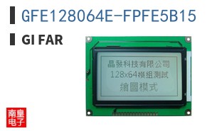 GFE128064E-FPFE5B15