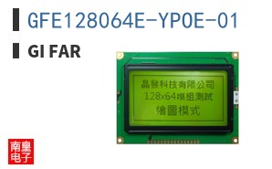 GFE128064E-YPOE-01