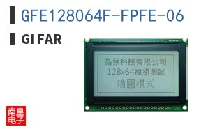 GFE128064F-FPFE-06