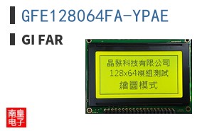 GFE128064FA-YPAE