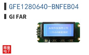 GFE128064O-BNFEB04