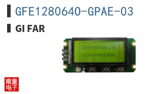 GFE128064O-GPAE-03