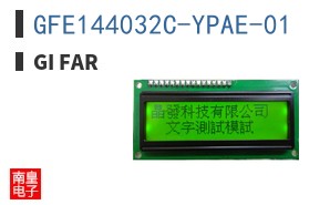 GFE144032C-YPAE-01