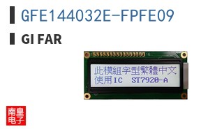 GFE144032E-FPFE09