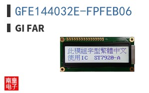 GFE144032E-FPFEB06