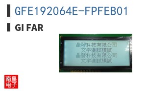 GFE192064E-FPFEB01