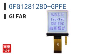 GFG128128D-GPFE