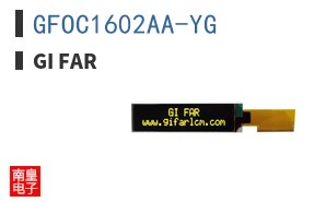 GFOC1602AA-YG