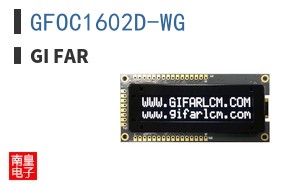 GFOC1602D-WG