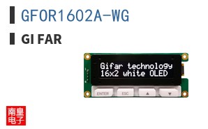 GFOR1602A-WG