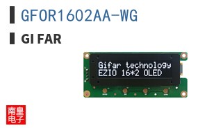 GFOR1602AA-WG