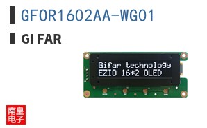 GFOR1602AA-WG01