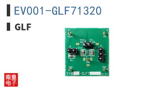 EV001-GLF71320