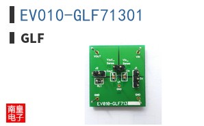 EV010-GLF71301