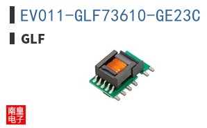 EV011-GLF73610-GE23C