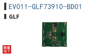 EV011-GLF73910-BD01