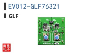 EV012-GLF76321