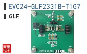 EV024-GLF2331B-T1G7
