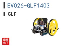 EV026-GLF1403