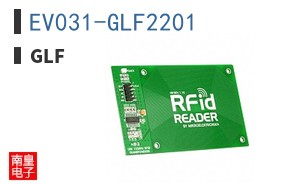 EV031-GLF2201