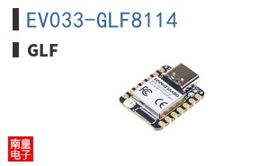 EV033-GLF8114