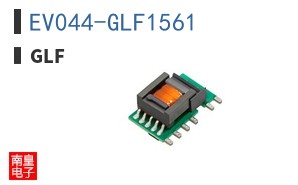 EV044-GLF1561