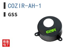 COZIR-AH-1