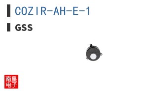 COZIR-AH-E-1