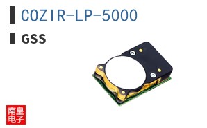 COZIR-LP-5000