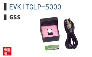 EVKITCLP-5000