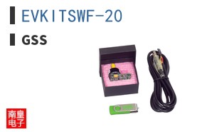 EVKITSWF-20