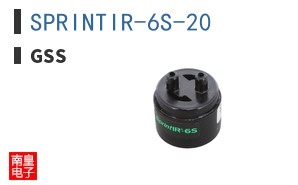 SPRINTIR-6S-20