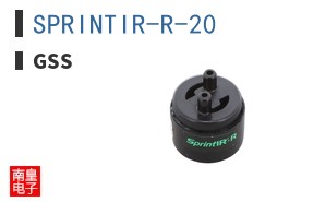 SPRINTIR-R-20