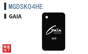 MGDSK04HE