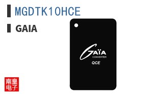 MGDTK10HCE