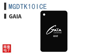 MGDTK10ICE