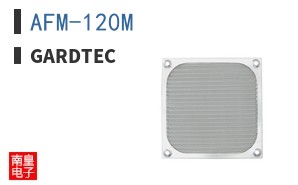 AFM-120M