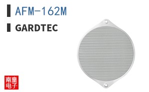 AFM-162M