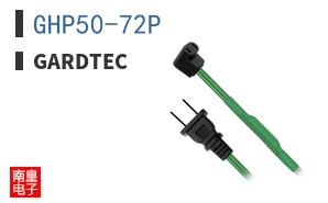 GHP50-72P