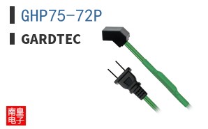GHP75-72P