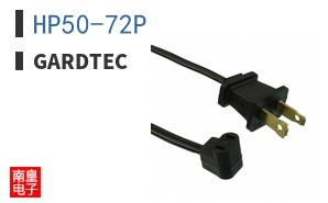 HP50-72P