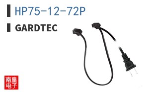 HP75-12-72P