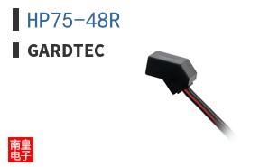 HP75-48R