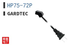 HP75-72P