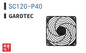 SC120-P40