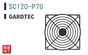 SC120-P70