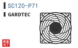 SC120-P71