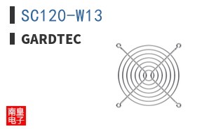 SC120-W13